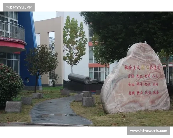 明德实验学校书记鲁江谈校园高尔夫:运动是涵养品格的生动课堂