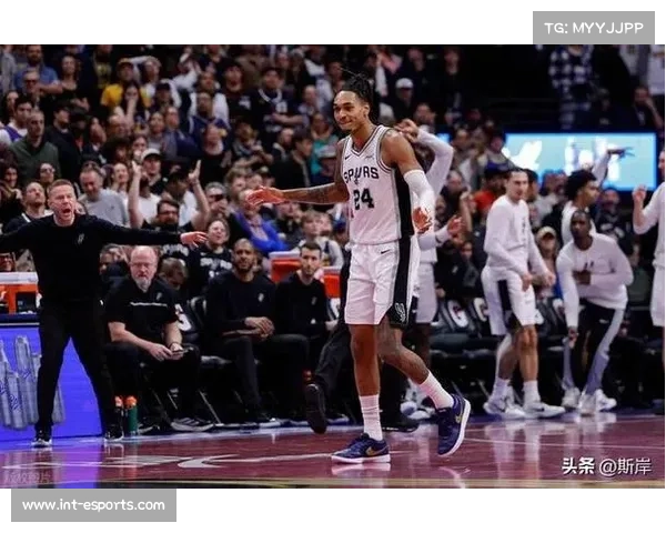 文班亚马缺阵，马刺倚仗福克斯迎战鹈鹕