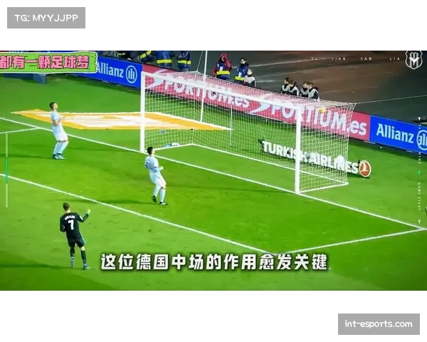 拜仁官方确认,主力后腰因伤缺席次回合,媒体分析其防守转换覆盖面积将成隐患 拜仁官方确认,主力后腰因伤缺席次回合,媒体分析其防守转换覆盖面积将成隐患